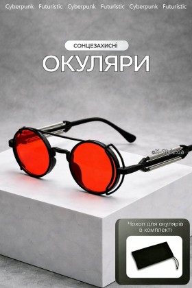 X135 Red Futuristic Cyberpunk Glasses + Pouch