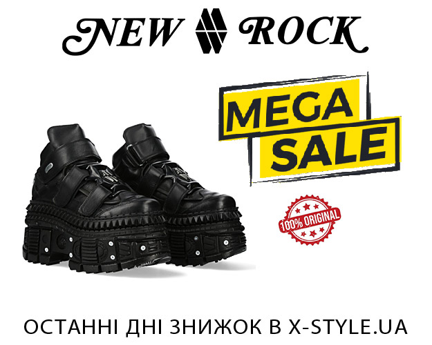 New Rock Footwear Sale up to 15% — X-Style.ua