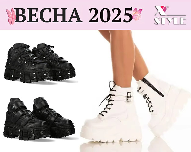 Женская обувь Весна-2025 — коллекция X-Style.ua