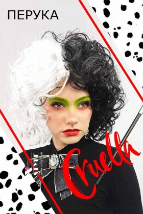 Парик Круэлла Де Виль Cosplay Couture Парик Круэлла Де Виль Cosplay Couture