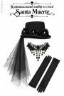 Карнавальный набор в стиле Santa Muerte