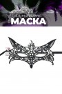 Ажурная маска с ушками Foxy