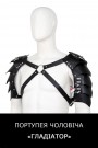 Портупея мужская "Гладиатор"