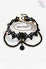 Ажурное ожерелье-чокер с бусами (706256) - цена