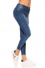 Women's Skinny Jeans with Pearls MR088 (108088) - материал