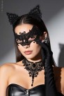 Аксессуары на Хэллоуин Кошка-хищница (713052) - оригинальная одежда