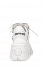 Белые кожаные кроссовки на платформе TB4002 (314002) - цена