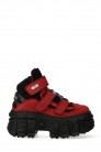 ALASKA ANTE Chunky Leather Platform Sneakers (314049) - оригинальная одежда