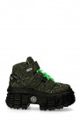 TANK VERDE Chunky Platform Leather Sneakers (314032) - цена