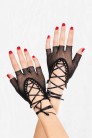 Amynetti Fingerless Mesh Gloves (601125) - цена