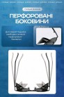 Мужские и женские солнцезащитные очки с шорами + чехол (905157) - цена