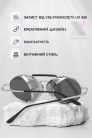 Men's & Women's Sunglasses with Side Blinkers + Case (905152) - 4