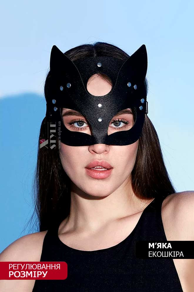 Маска Кошка X1200 Black