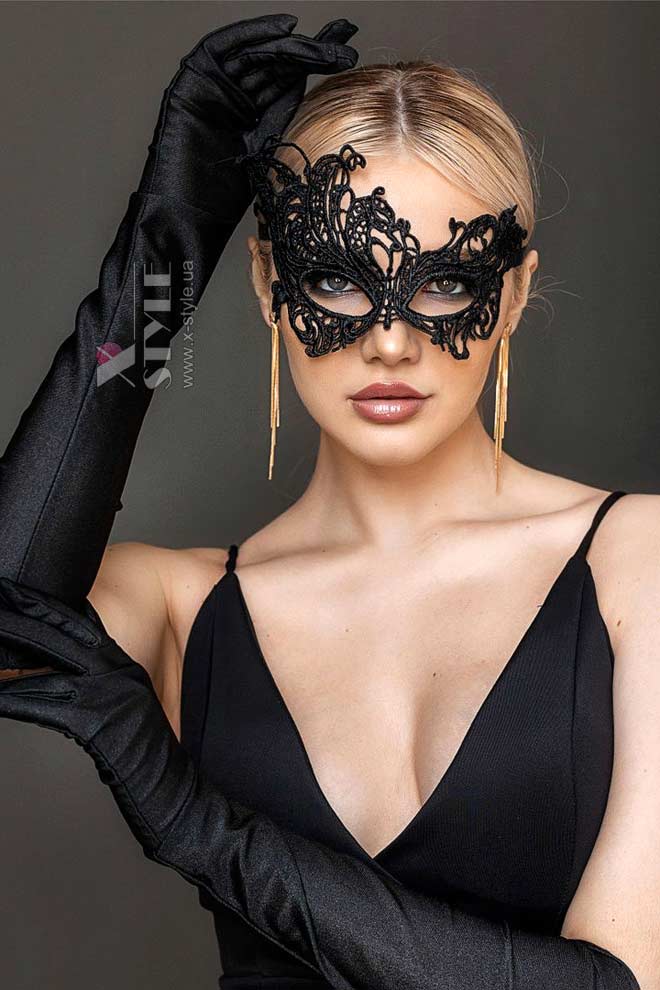 Carnival Set: Gloves and Mask X3040 (713040)