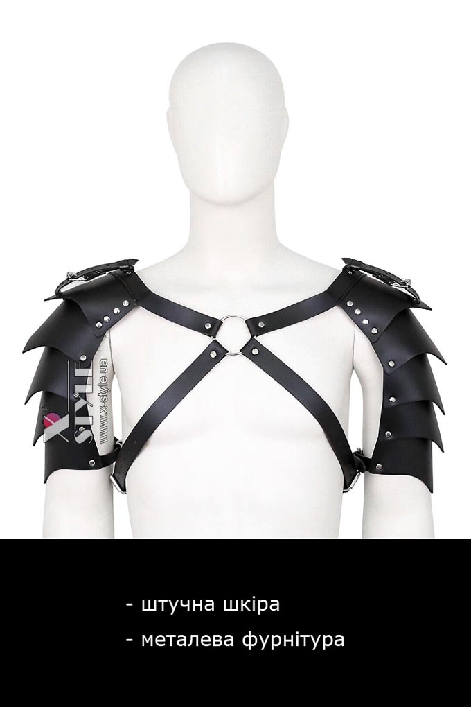 Портупея мужская "Гладиатор"