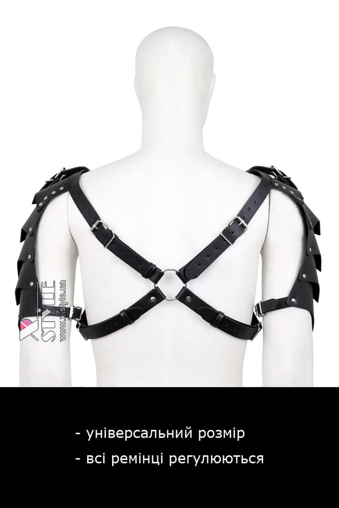 Портупея мужская "Гладиатор"