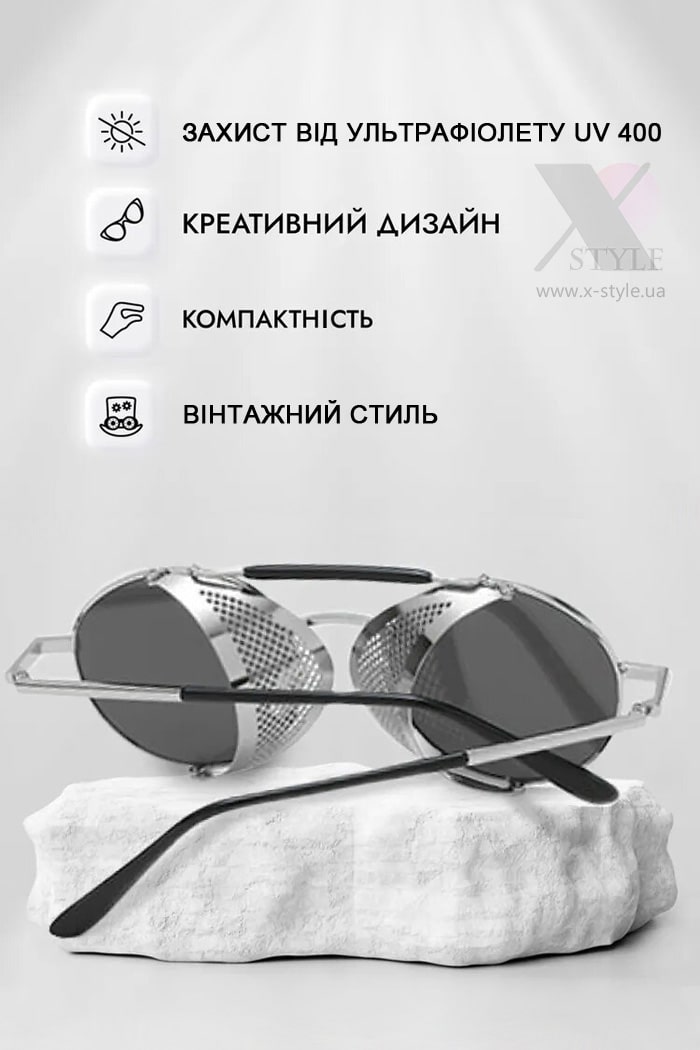 Мужские и женские очки с боковыми шорами + футляр
